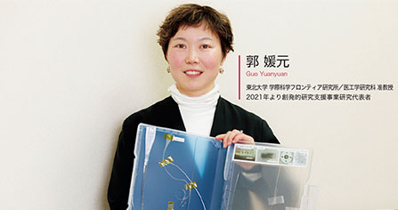 日本博士生入學人數增加4.4%，高被引論文排名繼續低位